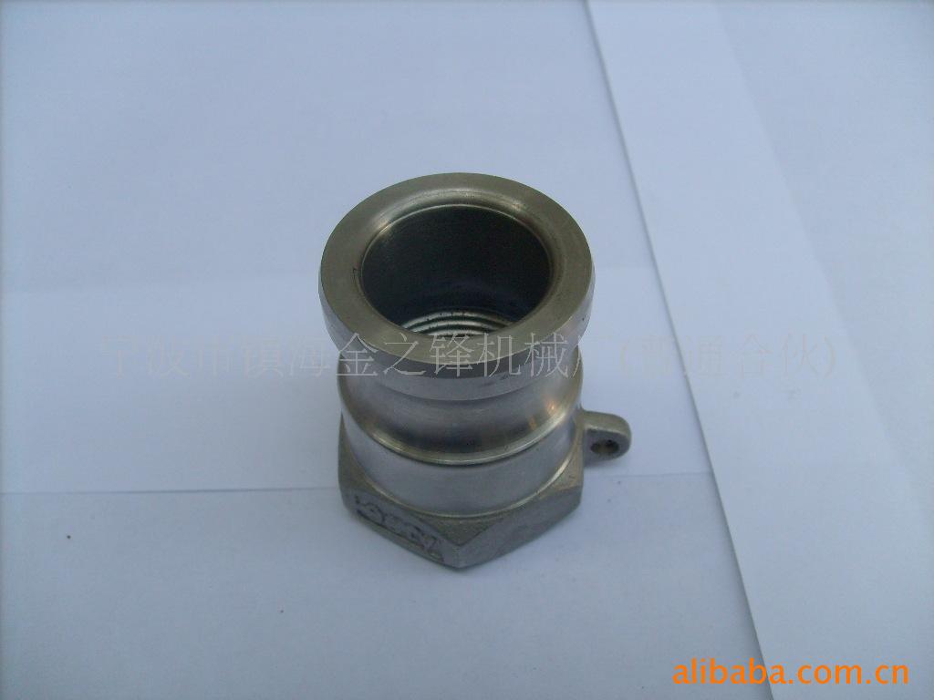 供应接头加工与制作