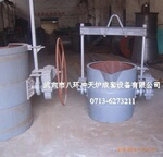 供应0.3T-35T浇注用钢水包钢铁两用 浇注系列产品
