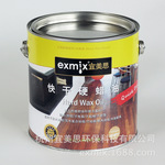 �����Ӳ������ hard wax oil �ذ�����