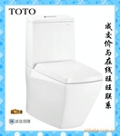 TOTO��� TOTO��ԡCW680/SW680