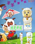 ����ϲ�����ֻ� ��Ƶ��ͯ�ֻ� ��̨QQ ֱ�忨ͨ�ֻ� С���ֻ�