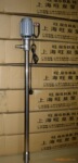 旺泉牌JK-3BP不锈钢油桶泵、插桶泵