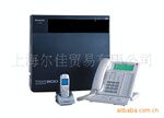 ���µ绰������TDA-200CN 8/8/72PABX���ŵ绰 IPPBX