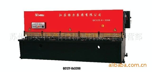 扬力集团苏州底价推荐钢板机身QC12Y-8 x3200系列液压摆式剪板机