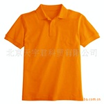 广告T恤,精品T恤,广告衫,文化衫,工作服,促销服