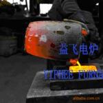 ��ɽ����ֻ���ӦС����¯