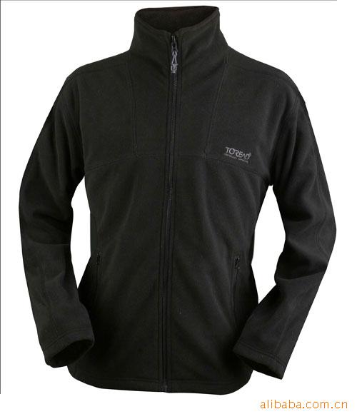 【l商家供应优质的 <em>电热</em>衣服,锂<em>电池</em>发热衣服】