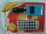 �¿�ˮħ������MP3  ����MP3