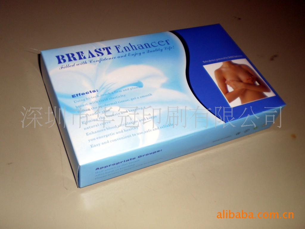 供应<em>胸罩包装盒</em>,内衣纸盒,服装彩盒 图片_高清