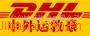��Ӧ����-����(ͼ)