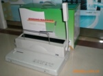 供应豪普HP2108A铁圈装订机(图)