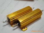 供应金属电阻50W 6RJ