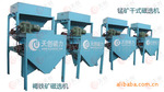定制锰矿Mining machinery 锰矿选矿设备(图)