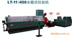 ��ӦLT13-450ˮ��ʽ��˿��(ͼ)ͭ����˿��