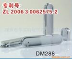U��/����U��/����/Կ�׿�U��/USB�ƶ��洢��/�ߵ�˽ģ��Ʒ����