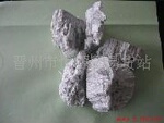 供应无水氯化镁
