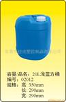 20L塑料桶(图)