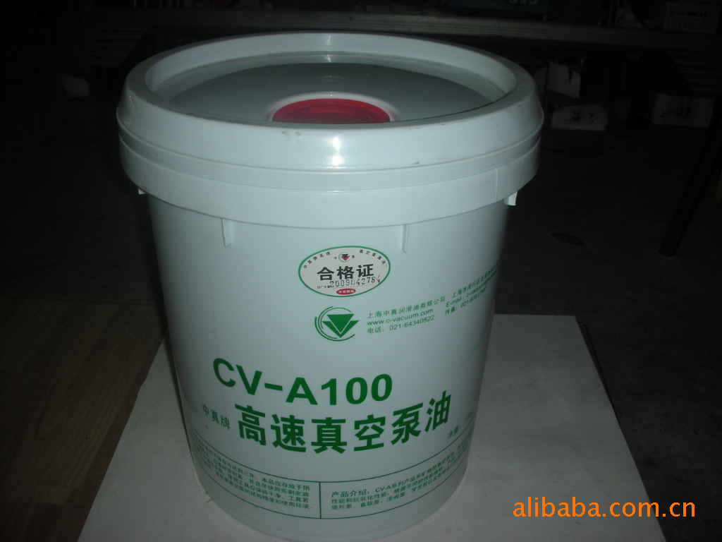 批发采购电子工业用助剂-供应化工原料及溶剂