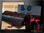 福利团购精品普洱商务馈赠/迷你沱/普洱饼(图)