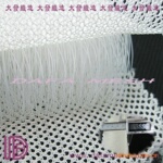 3D�������۲�(3d mesh fabric)