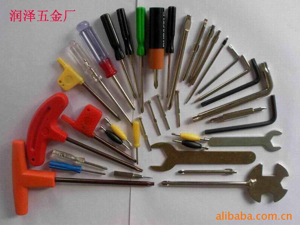 螺丝批.起子 价格: ￥0.18 两用螺丝刀.礼品螺丝刀.起子 价格: ￥1.