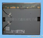 ��Ӧ17����SVA170SX01/5TB.HT170E01-300.HT170E02-100Һ����