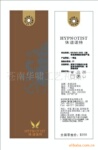 ��Ӧ���� Ь ���ε���