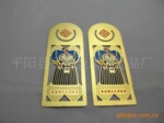 供应书签,如意书签,金属书签,镂空书签,脸谱书签