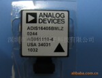 ADI�����Ǵ����� ADIS16405BMLZ