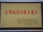 ���������Ÿ��幤�̻�--������е���ͽ�ֽ�ӹ��豸