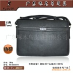 正品/新款上市/专柜/男包/真皮商务包/斜挎包9875006979