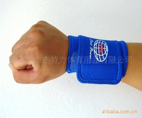 安全、防护用品代理加盟-工厂直销护手腕-安全