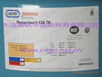 Penreco Drakeol��ױƷ������������ϰ���15��26����ߴ��Ȱ���