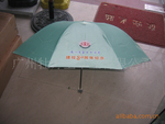 雨伞厂供应礼品伞 促销折叠伞 多种颜色礼品伞订做