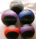 上海赛体 药球|重力球|Medicine ball