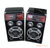 רҵ��Դ��̨���� USB/SD/FM