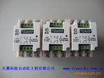 专利产品:朗风T22A05F无触点接触器专用辅助触点