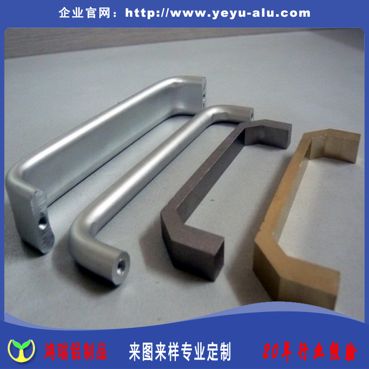 铝合金拉手5
