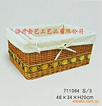【热销日用品】 供应柳编工艺品 礼品收纳筐
