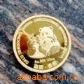 【定制】A新款纪念币 人物纪念币 金银纪念币