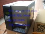 TSC�����ӡ�� TTP-246M PLUS