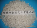 本色HIPS筹码料 PS再生料