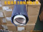��Ӧ�¸Խ�����TERAOKA��570F���ֻ���