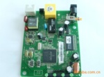 全新:华为MT880D ADSL MDOEM裸板 电信合作商专供 通用于MT880D