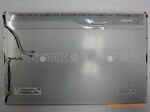 ��Ӧ22���M220Z1-L03.LTM220M2-L31.M220Z1-L03.LM220W1Һ����