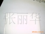 ���˻�ױ�ޣ��߼���ױ�ޣ��ɰ��ͻ�Ҫ��������