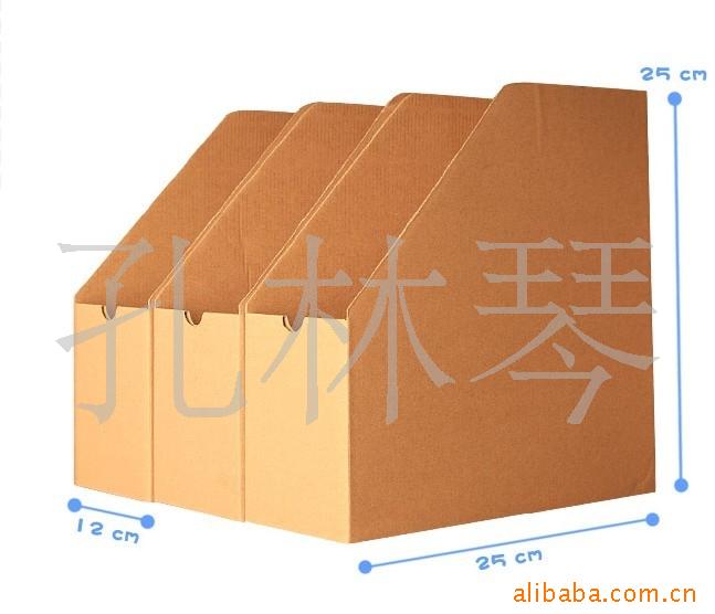 【供应DIY收纳盒、文件夹、文具、纸箱纸盒包