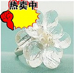透明花朵双层珍珠蕊蕾戒指