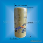 供应卡特机油滤清器1R-1807