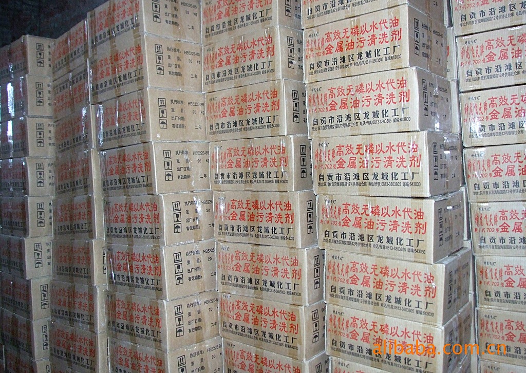 神龙飞天牌高效去污抽油烟机清洗剂_四川_油